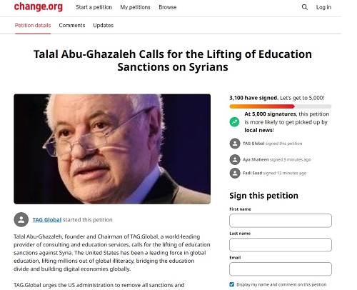 Abu-Ghazaleh Calls for the Lifting of Education Sanctions on Syrians