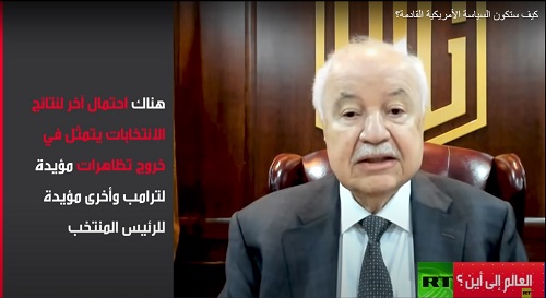 Abu-Ghazaleh: the US is entering Two Critical Stages