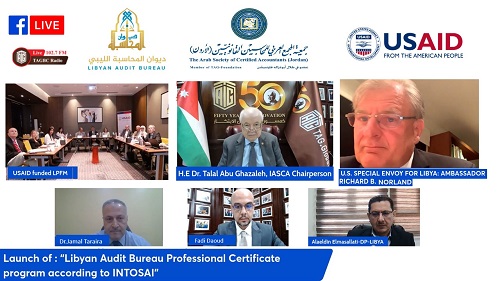 IASCA and the Libyan Audit Bureau Launch Professional Certification Program in Accordance with INTOSAI Standards 