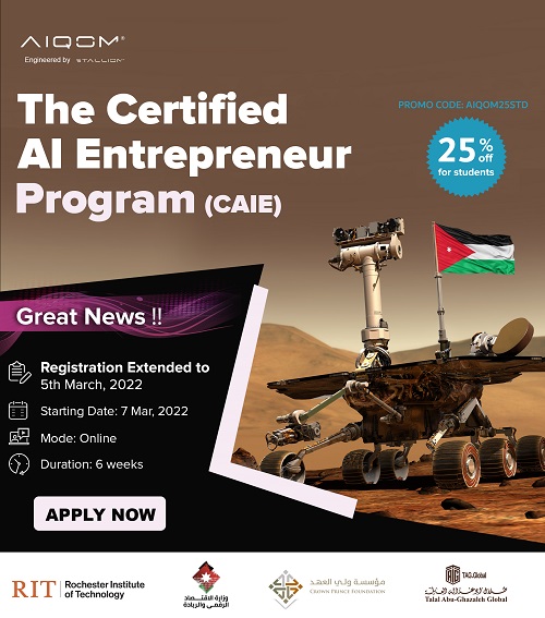 Abu-Ghazaleh Offers Five Scholarships for ‘AI Entrepreneur Championship’ Program Participants