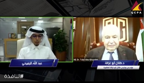 Abu-Ghazaleh: The Arab Countries’ Only Way Out of the Economic Crisis is Self-sufficiency Strategy