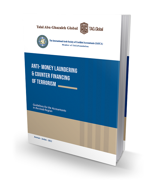 'Abu-Ghazaleh Global' and IASCA Launch the Anti-Money Laundering and Terrorism Financing Guidelines