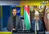 Abu-Ghazaleh to Al Jadeed TV: Those who caused losses should bear the burden of such losses, not ...