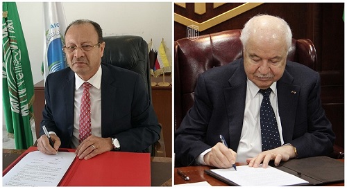 ‘Abu-Ghazaleh Global’ and League of Arab States’ Information & Communication Technologies Organization Sign Cooperation Agreement