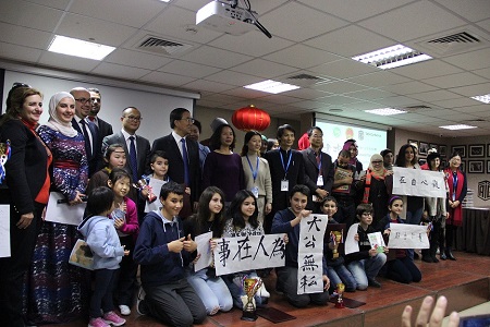 معهد أبوغزاله – كونفوشيوس ينظم مسابقة "كأس السفير" في فن الخط باللغة الصينية 