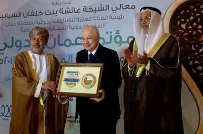 Abu- Ghazaleh named as UN Representative to advocate UN Sustainable Development Goals 2030 & presented with Gold Award for Sustainable Development 2016  