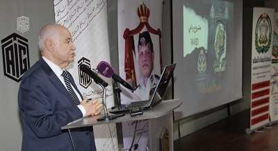 Talal Abu-Ghazaleh Knowledge Forum Hosts Panel Discussion on Narcotics and Their Negative Effects on Society