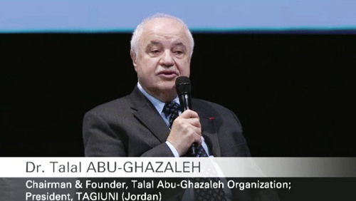 Abu-Ghazaleh Promotes World-class Education as a Human Right, TAGIUNI A Model 