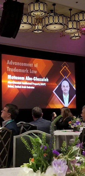 المدير التنفيذي لتطوير الأعمال الوطنية في "أبوغزاله للملكية الفكرية" يحصد جائزة (الإنتا) للخدمة التطوعية لعام 2018