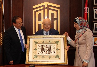 World Islamic Sciences and Education University Presents A Special Painting to Abu-Ghazaleh